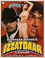 Смотреть Уважаемый на хдрезка онлайн в HD качестве 720p