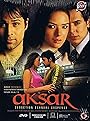 Смотреть Погибший из-за любви на хдрезка онлайн в HD качестве 720p