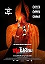 Смотреть Разум и убийство на HDrezka онлайн в HD качестве 720p