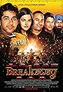 Смотреть Игра в атаке на хдрезка онлайн в HD качестве 720p