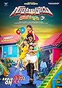 Смотреть Парень из Гунтура на хдрезка онлайн в HD качестве 720p
