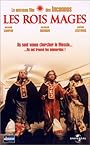 Смотреть Трое волхвов на хдрезка онлайн в HD качестве 720p