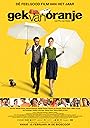 Смотреть Оранжевая лихорадка на HDrezka онлайн в HD качестве 720p