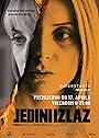 Смотреть Единственный выход на HDrezka онлайн в HD качестве 720p