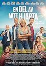 Смотреть Часть моего сердца на HDrezka онлайн в HD качестве 720p
