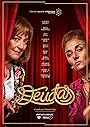 Смотреть Долги на HDrezka онлайн в HD качестве 720p