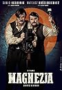 Смотреть Магнезия на хдрезка онлайн в HD качестве 720p