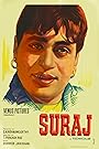 Смотреть Принцесса и разбойник на хдрезка онлайн в HD качестве 720p