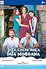 Смотреть Во всём виновата Фата-Моргана на хдрезка онлайн в HD качестве 720p