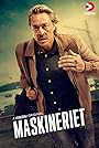 Смотреть Механизмы на хдрезка онлайн в HD качестве 720p