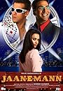 Смотреть Моя любимая на хдрезка онлайн в HD качестве 720p