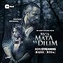 Смотреть Глаза в темноте на хдрезка онлайн в HD качестве 720p
