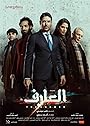 Смотреть Знаток на хдрезка онлайн в HD качестве 720p
