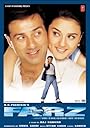 Смотреть Неистовый на HDrezka онлайн в HD качестве 720p