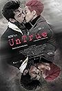 Смотреть Неправда на HDrezka онлайн в HD качестве 720p