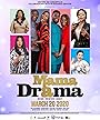 Смотреть Драма мамы на хдрезка онлайн в HD качестве 720p