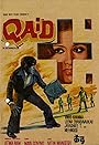 Смотреть Самозванка на хдрезка онлайн в HD качестве 720p