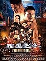 Смотреть Путь к мечте на HDrezka онлайн в HD качестве 720p