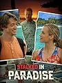 Смотреть Слежка в раю на HDrezka онлайн в HD качестве 720p