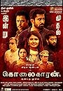 Смотреть Наемный убийца онлайн в HD качестве 720p