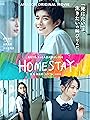 Смотреть Новая жизнь на HDrezka онлайн в HD качестве 720p