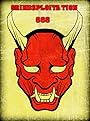 Смотреть Грайндсплуатация 666 на хдрезка онлайн в HD качестве 720p