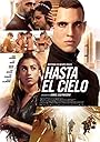 Смотреть Высотка на HDrezka онлайн в HD качестве 720p