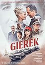Смотреть Герек на HDrezka онлайн в HD качестве 720p
