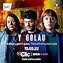Смотреть Свет надежды на хдрезка онлайн в HD качестве 720p
