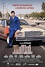 Смотреть Малибу на хдрезка онлайн в HD качестве 720p
