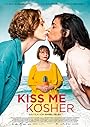 Смотреть Кошерный поцелуй на хдрезка онлайн в HD качестве 720p