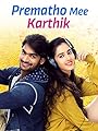 Смотреть С любовью, ваш Картик онлайн в HD качестве 720p