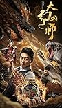 Смотреть Великий иллюзионист на хдрезка онлайн в HD качестве 720p