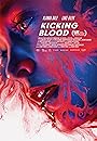 Смотреть Кровавая зависимость на хдрезка онлайн в HD качестве 720p