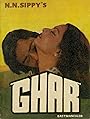 Смотреть Дом на хдрезка онлайн в HD качестве 720p