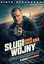 Смотреть Слуги войны на HDrezka онлайн в HD качестве 720p