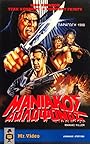 Смотреть Маньяк убийца на хдрезка онлайн в HD качестве 720p