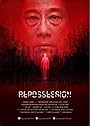Смотреть Одержимость на хдрезка онлайн в HD качестве 720p