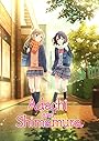 Смотреть Адачи и Шимамура на хдрезка онлайн в HD качестве 720p