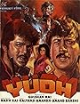 Смотреть Мир криминала на хдрезка онлайн в HD качестве 720p