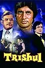 Смотреть Трезубец бога Шивы на хдрезка онлайн в HD качестве 720p