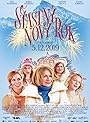 Смотреть Счастливого нового года на HDrezka онлайн в HD качестве 720p
