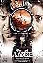 Смотреть Скрытая съемка на хдрезка онлайн в HD качестве 720p