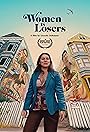 Смотреть Женщины-неудачницы на хдрезка онлайн в HD качестве 720p