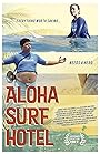 Смотреть Отель Алоха Сёрф на хдрезка онлайн в HD качестве 720p