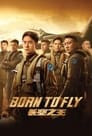 Смотреть Король неба на HDrezka онлайн в HD качестве 720p