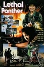 Смотреть Куклы-убийцы на хдрезка онлайн в HD качестве 720p