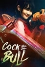 Смотреть Петух и бык на HDrezka онлайн в HD качестве 720p