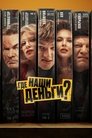 Смотреть Где наши деньги? на хдрезка онлайн в HD качестве 720p