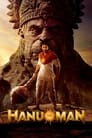 Смотреть Хану Ман на хдрезка онлайн в HD качестве 720p